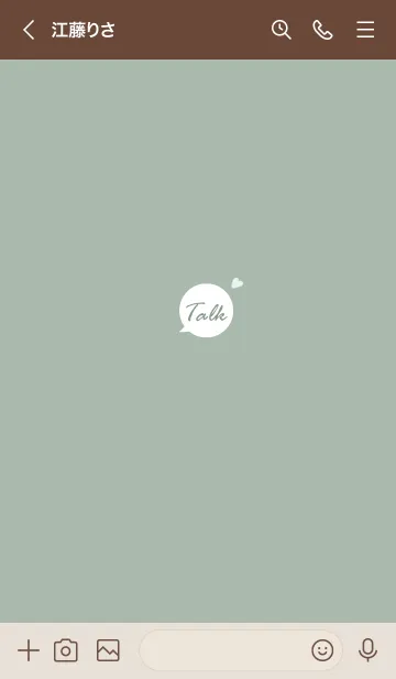 [LINE着せ替え] 大人女子のTalk♥グリーン09_1の画像3