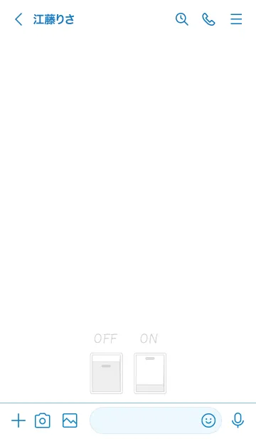[LINE着せ替え] simple-power switch (white with blue)の画像3