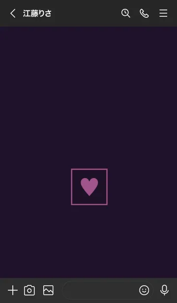 [LINE着せ替え] ボックス ハート 010の画像3