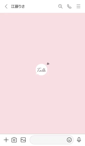 [LINE着せ替え] 大人女子のTalk♥ピンク28_1の画像3