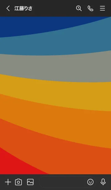 [LINE着せ替え] グラデーションスタイル／フリーダム48の画像3