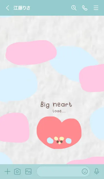 [LINE着せ替え] An-Big heartの画像3