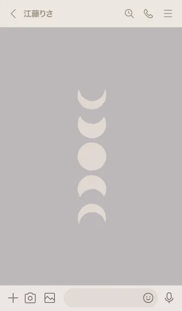 [LINE着せ替え] MOON PHASES_02の画像3