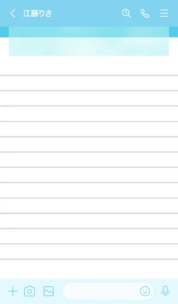 [LINE着せ替え] 白いメモ帳 ライトブルー2の画像3