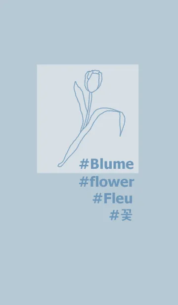 #flower*(blue beige)の着せ替えメイン画像