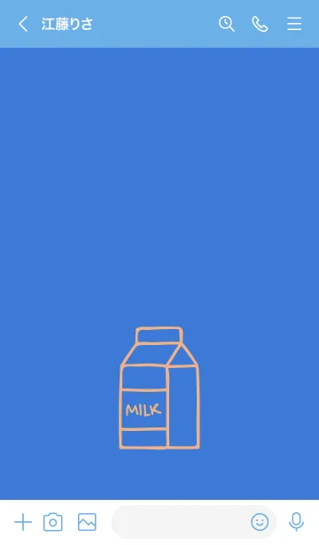 [LINE着せ替え] ミルク 52の画像3