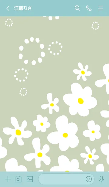 [LINE着せ替え] 白い花が可愛い グリーン3の画像3