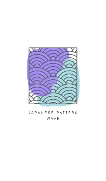 [LINE着せ替え] 和柄 青海波 45の画像1