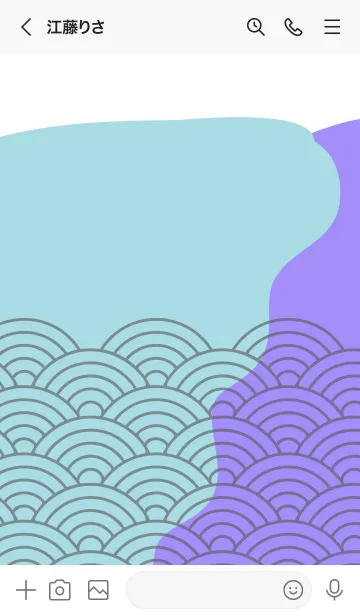 [LINE着せ替え] 和柄 青海波 45の画像3