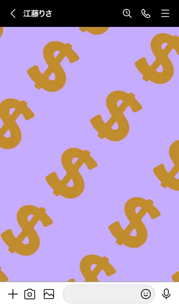 [LINE着せ替え] マネー ラビット 009の画像3