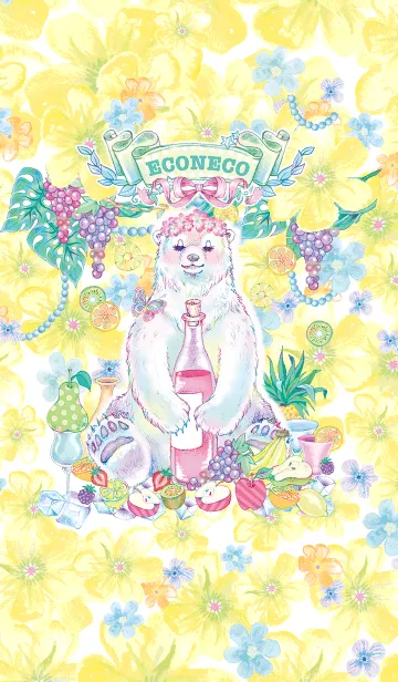 [LINE着せ替え] ECONECO～Sangria～の画像1