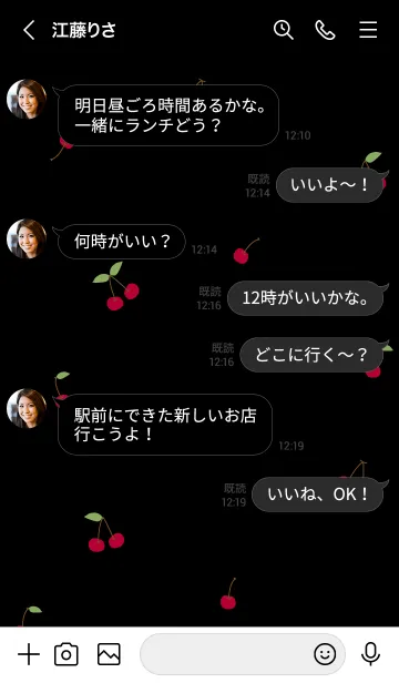 [LINE着せ替え] さくらんぼ スマイル 黒の画像4