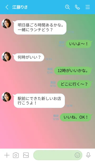 [LINE着せ替え] ホログラフィック 6の画像4