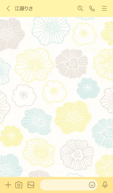 [LINE着せ替え] 北欧風 お花 可愛い14の画像3