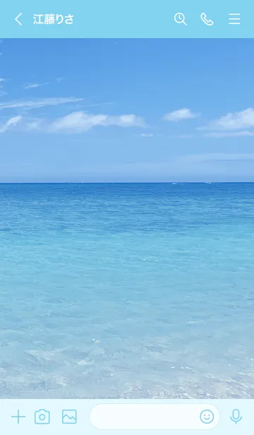 [LINE着せ替え] Beautiful Sea Hawaii 2の画像3