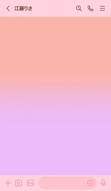[LINE着せ替え] Peach Pink  & Lavender Purple Theme (JP)の画像3