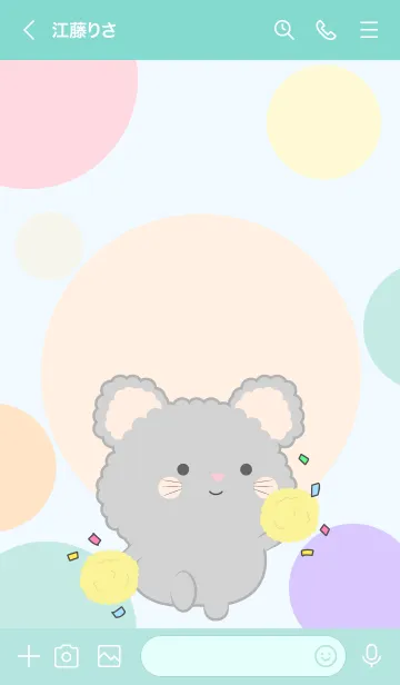 [LINE着せ替え] Color Cute Grey Mouse  FuFu Theme (JP)の画像3