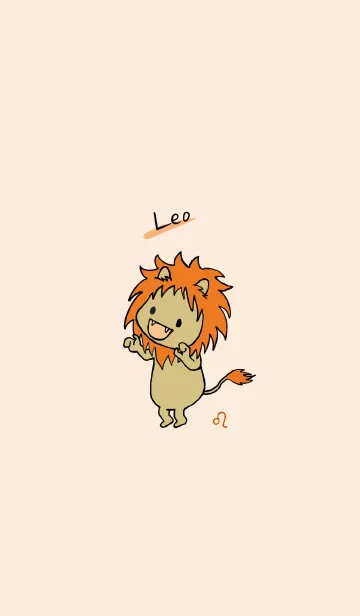 ラッキーカラー獅子座の着せ替えメイン画像