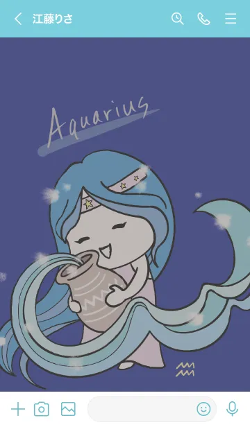[LINE着せ替え] ラッキーカラー水瓶座の画像3