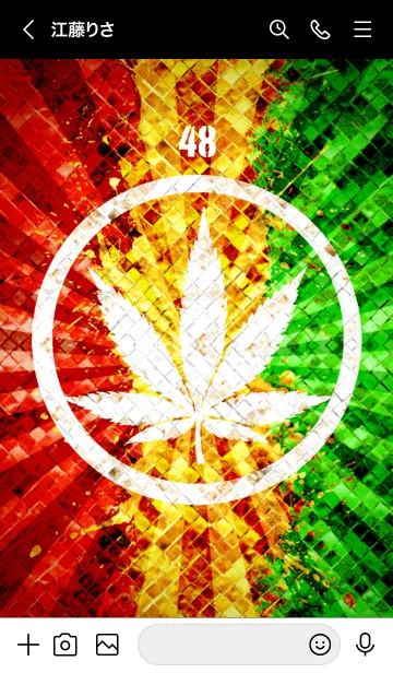 [LINE着せ替え] レゲエ魂2 ラッキーナンバー48の画像3