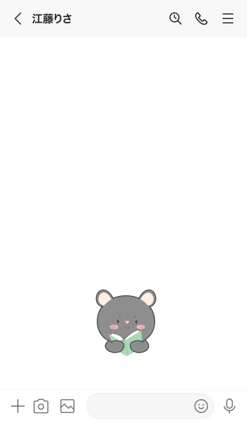 [LINE着せ替え] Black Mouse Simple Theme (JP)の画像3