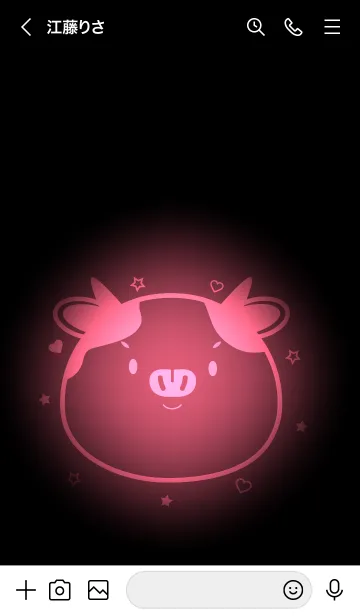 [LINE着せ替え] Cow in Pink Light Theme (JP)の画像3