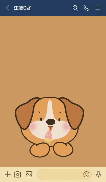 [LINE着せ替え] Face Beagle Dog Simple Theme (JP)の画像3