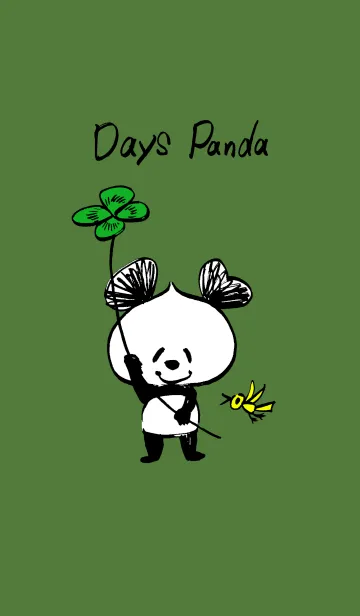 [LINE着せ替え] 日々パンダの画像1