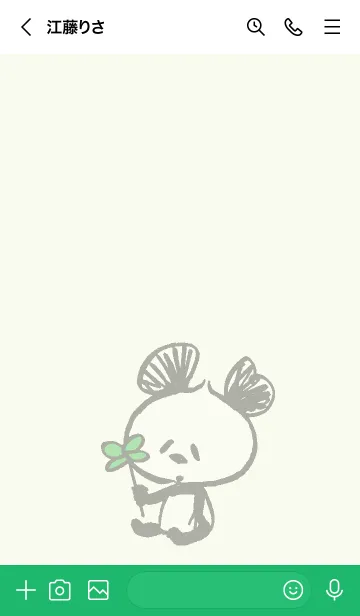 [LINE着せ替え] 日々パンダの画像3