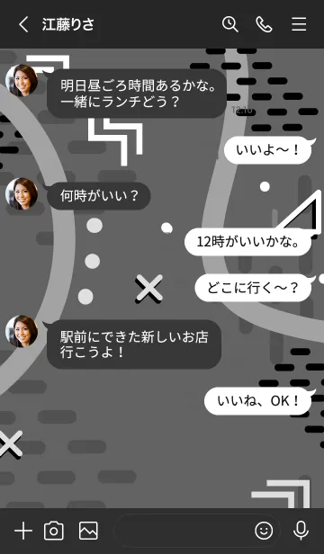 [LINE着せ替え] Polka Geometric 1.6の画像4