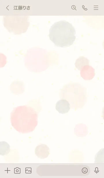 [LINE着せ替え] 丸 水彩 ピンク5の画像3