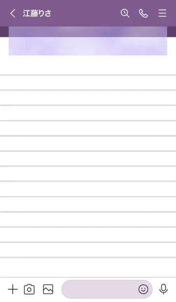 [LINE着せ替え] 白いメモ帳 ディープパープルの画像3