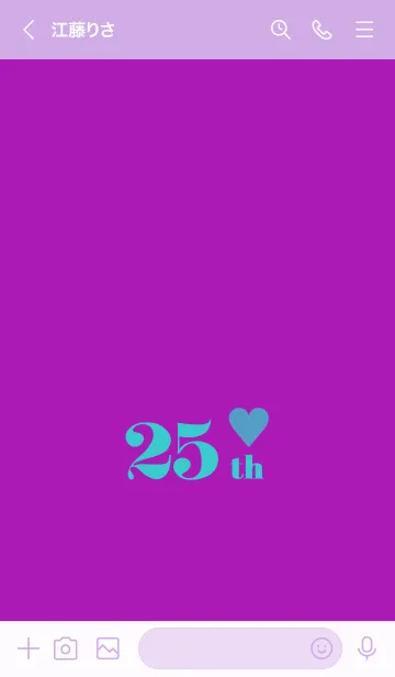 [LINE着せ替え] 25 th 44の画像3