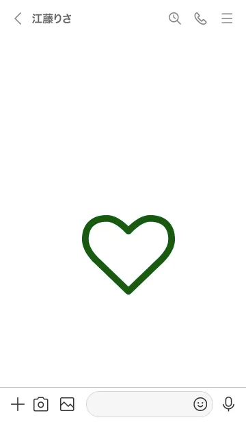 [LINE着せ替え] ザ ハート 029の画像3