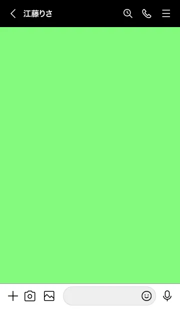 [LINE着せ替え] 大人のシンプルハート -black yellowgreen-の画像3