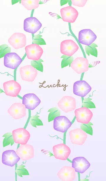 [LINE着せ替え] 朝顔 シンプル22の画像1