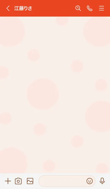 [LINE着せ替え] Ice cream & Cupcake 2の画像3