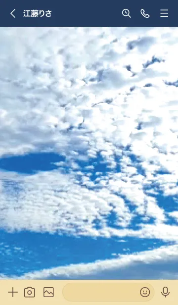 [LINE着せ替え] ベージュとネイビー : Blue Skyの画像3