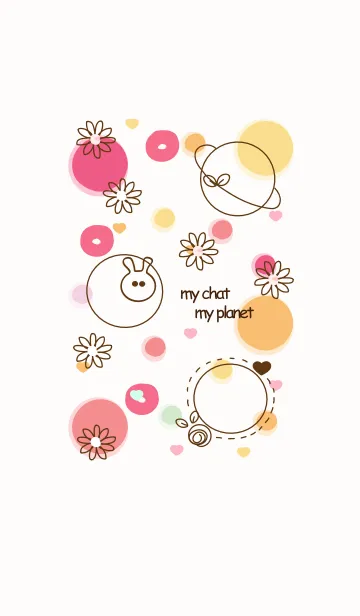 [LINE着せ替え] Happy planet 15の画像1