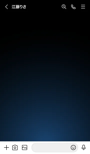 [LINE着せ替え] MILORI BLUE LIGHT. -MEKYM-の画像3