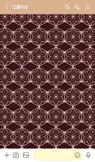 [LINE着せ替え] 麻の葉 12の画像3