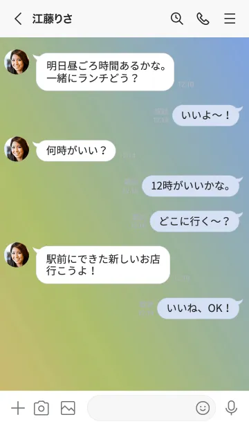 [LINE着せ替え] ホログラフィック 9の画像4