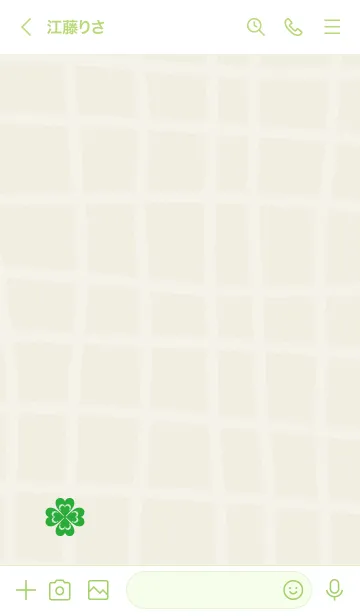 [LINE着せ替え] 幸運 かわいいクローバー19の画像3