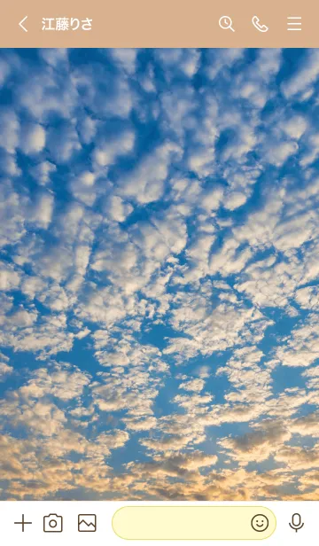 [LINE着せ替え] 心を癒して運気上昇☆秋の夕焼け空の画像3