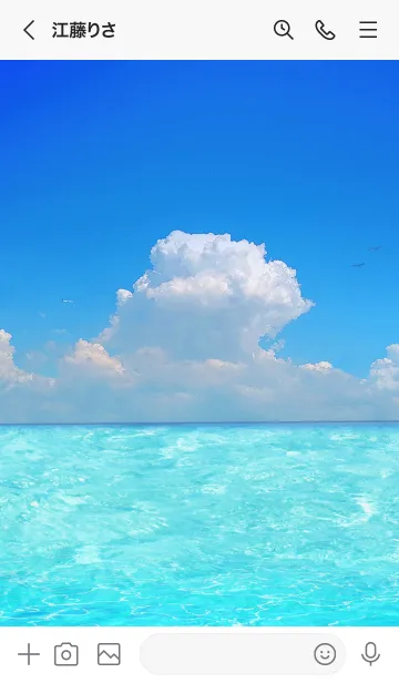 [LINE着せ替え] 爽やかな夏の海 Healing Oceanの画像3