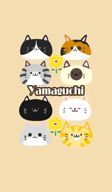 [LINE着せ替え] やまぐち用可愛い北欧風ネコの着せかえの画像1