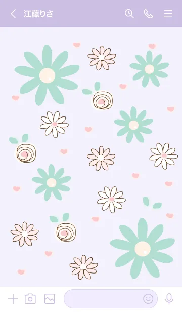 [LINE着せ替え] Green flower 23 :)の画像3