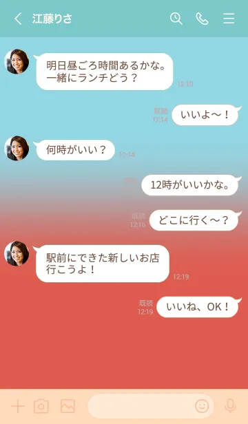 [LINE着せ替え] Sky Blue &Candy Red Theme (JP)の画像4