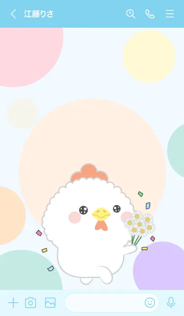 [LINE着せ替え] Color Cute White Chicken FuFu Theme (JP)の画像3