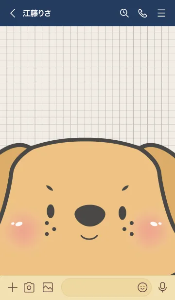 [LINE着せ替え] Little Cute Golden Dog Theme (JP)の画像3